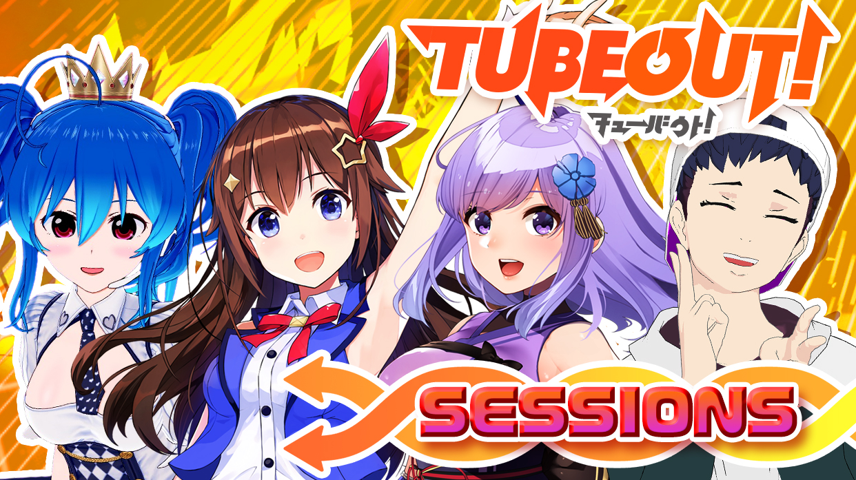 190323-tubeout-sessions