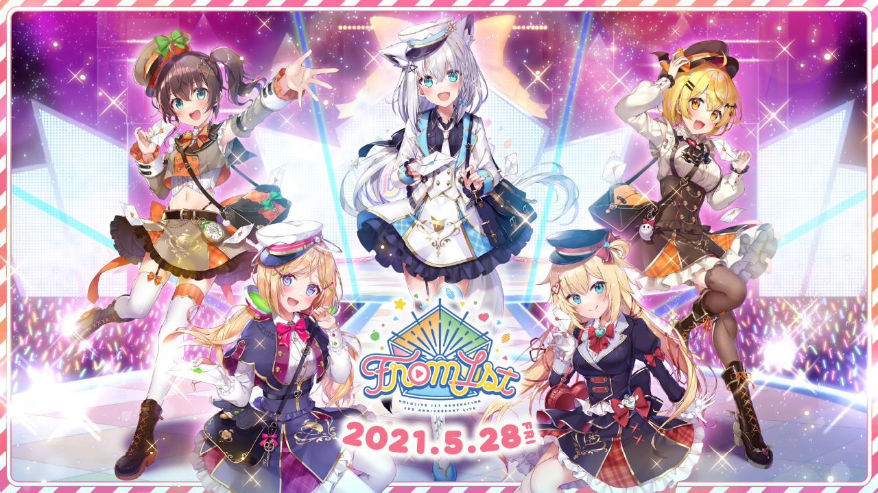 hololive 1st Generation 3rd Anniversary LIVE「from 1st」 ホロライブ非公式wiki